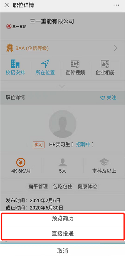 f565ba22b53713fb70d5ed8d3440d1a