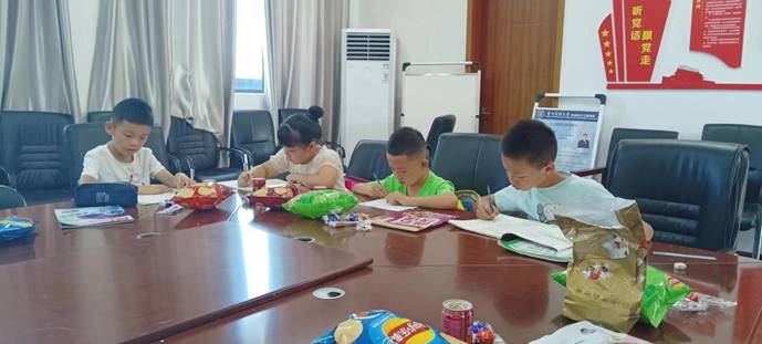 微信图片_20230721165319