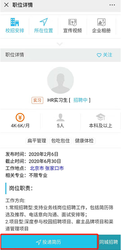 9f720090810bba83b17135fcd88a9e5